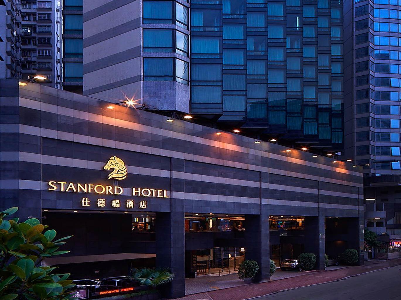 Stanford Hotel Hong Kong